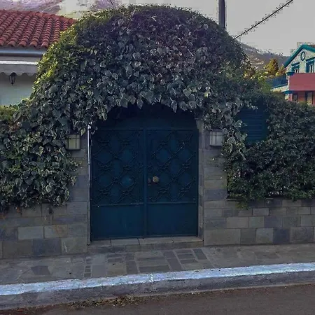 Gregory's Tatil Evi